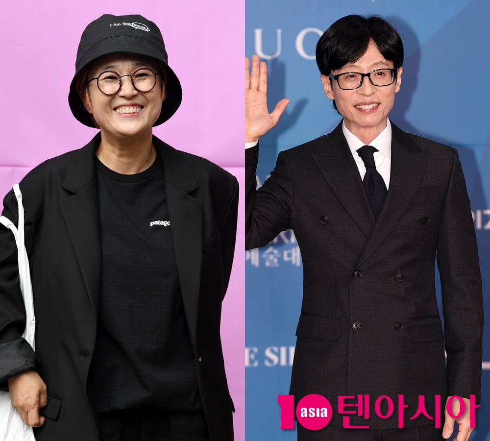 사진=텐아시아DB