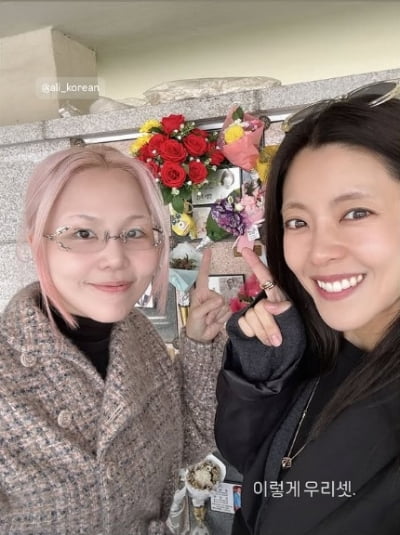 이윤지, 故박지선 만나러…"한 번도 간 적 없는 길 어떻게 갔니"