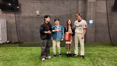 [공식] '김연정♥' 하주석, 깜짝 소식 전해졌다…'세상을 비집고' 출연