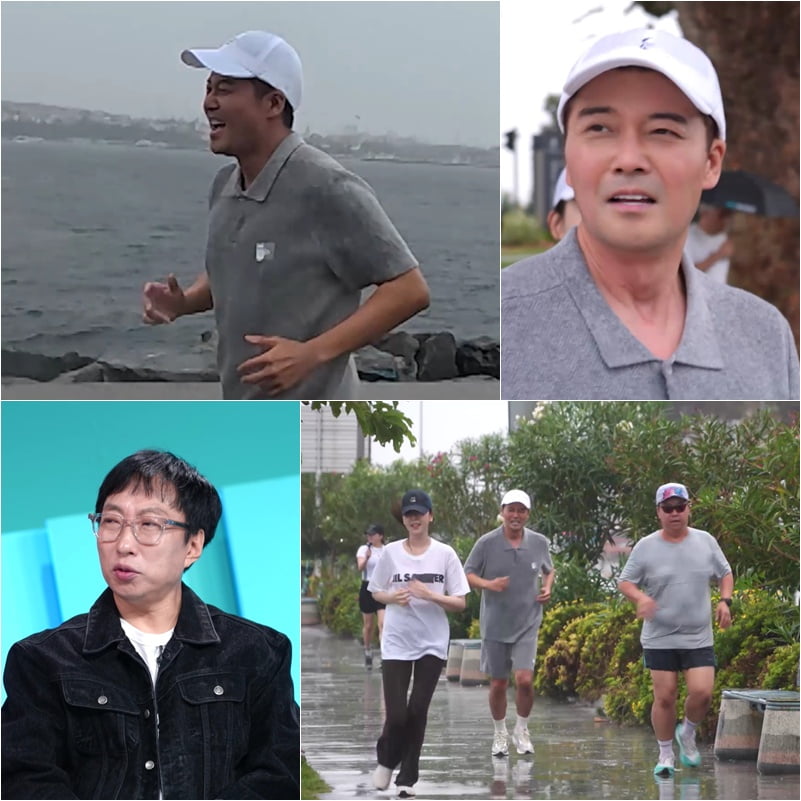 사진 제공=KBS2 '사당귀'