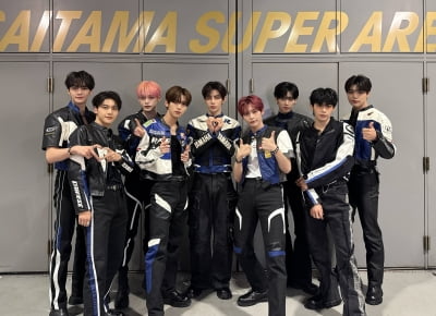 워너원은 1년여간 200억 쓸어 담았다더니…제로베이스원, 3년 차에 일본서 5만 4000 관객 동원