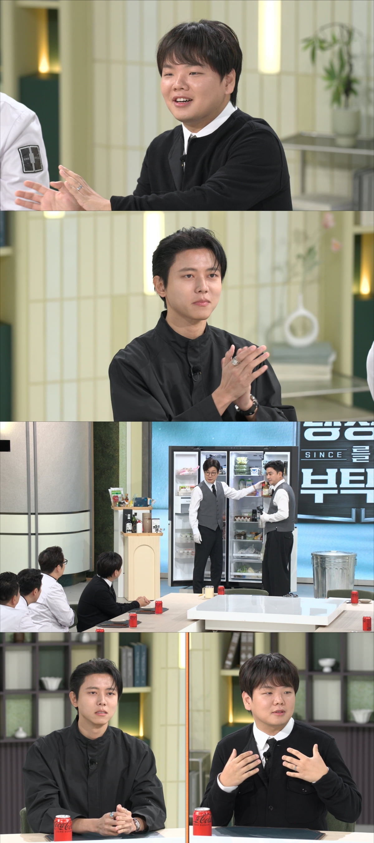 '17kg 감량' 곽튜브, 신혼여행 포기했다…"어쩔 수 없어, ♥아내가 애기라 불러" ('냉부해')