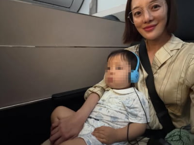 황보라 子, 재산 벌써 3000만원이라더니…18개월차에 비즈니스 클래스 탑승