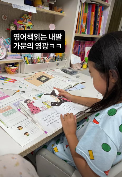 사진=이지혜 SNS