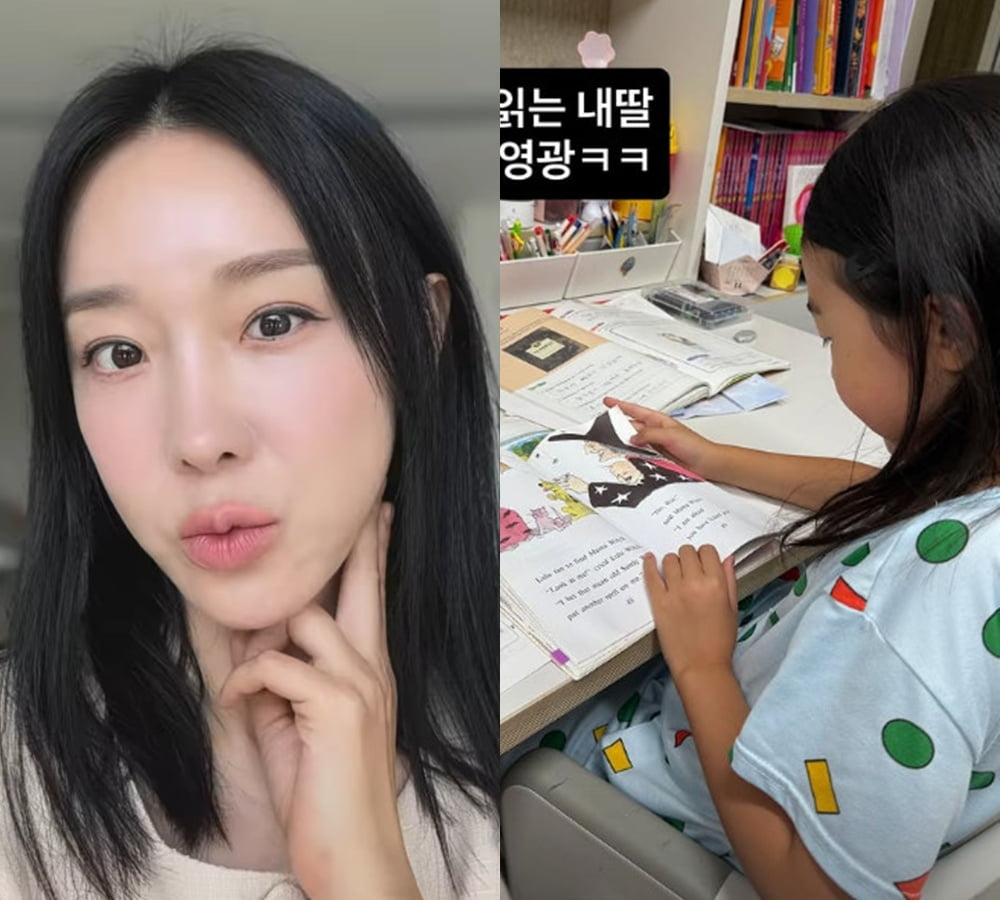 사진=이지혜 SNS