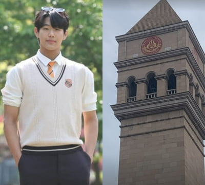 '세종대 1차 합격' 이종혁 아들, 합격증 들고 돌아올까…오늘 결전의 날