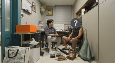 '고소영의 남자'였는데…유명 톱스타, 괴기스러운 방에서 자체 감금 생활 ('미우새')