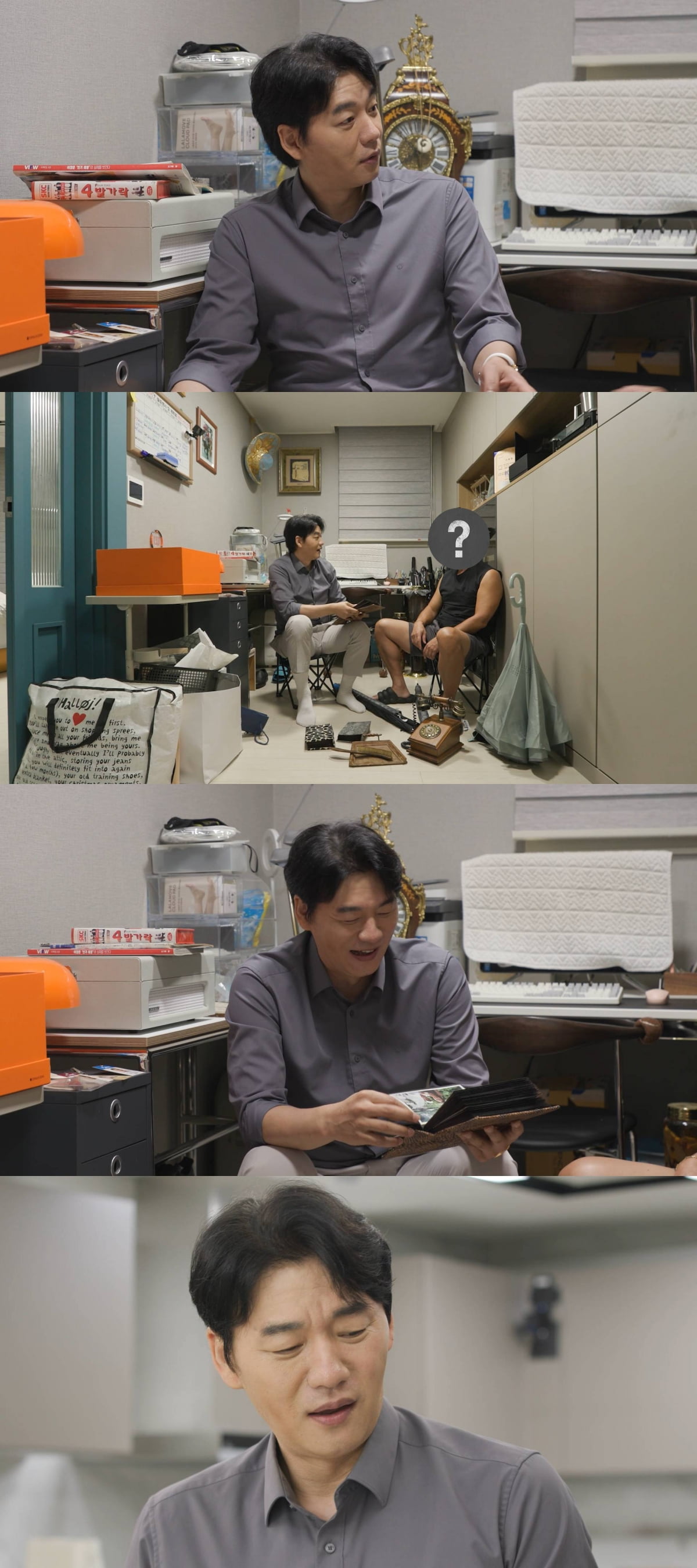 사진 제공=SBS '미우새'