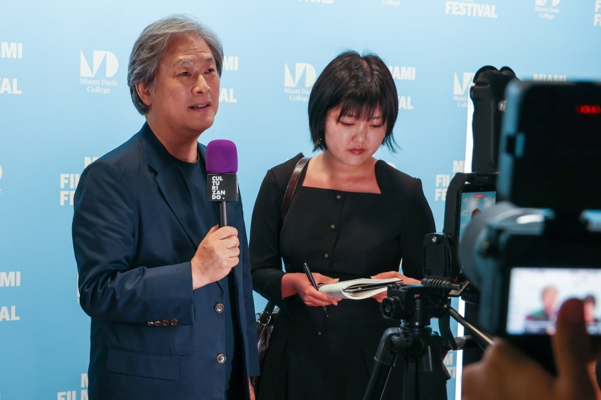 사진제공=Miami Film Festival