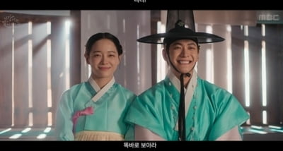 두 배우 모두 전작 1%대 시청률 찍었는데…강태오♥김세정, MBC 사극서 반등 도전 ('이강달')