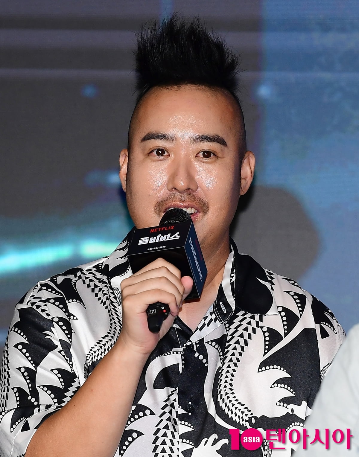 / 사진=텐아시아DB