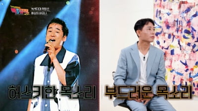 돌연 가요계 떠났는데…20년 만에 돌아온 유명 듀오