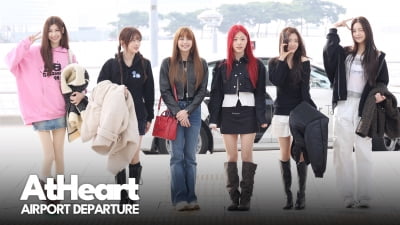 ‘글로벌 루키’ 앳하트, 미국 프로모션 떠난다 [TV10]