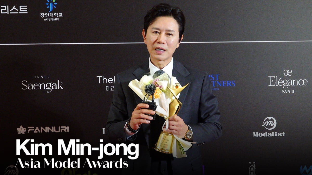 김민종, 고품격 수상소감 [TV10]