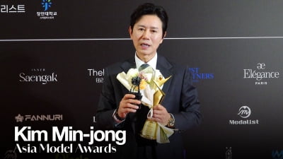 김민종, 고품격 수상소감 [TV10]