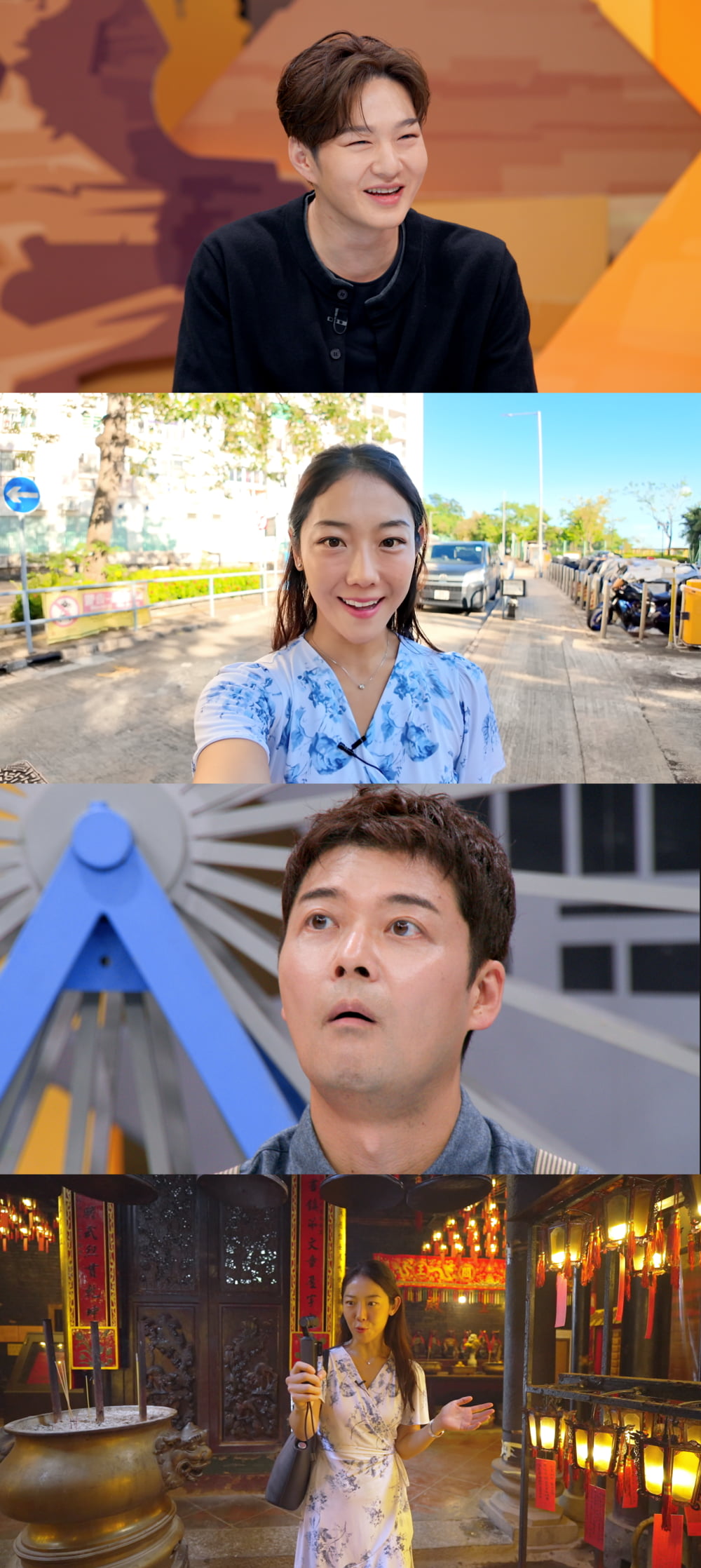 / 사진 제공: JTBC