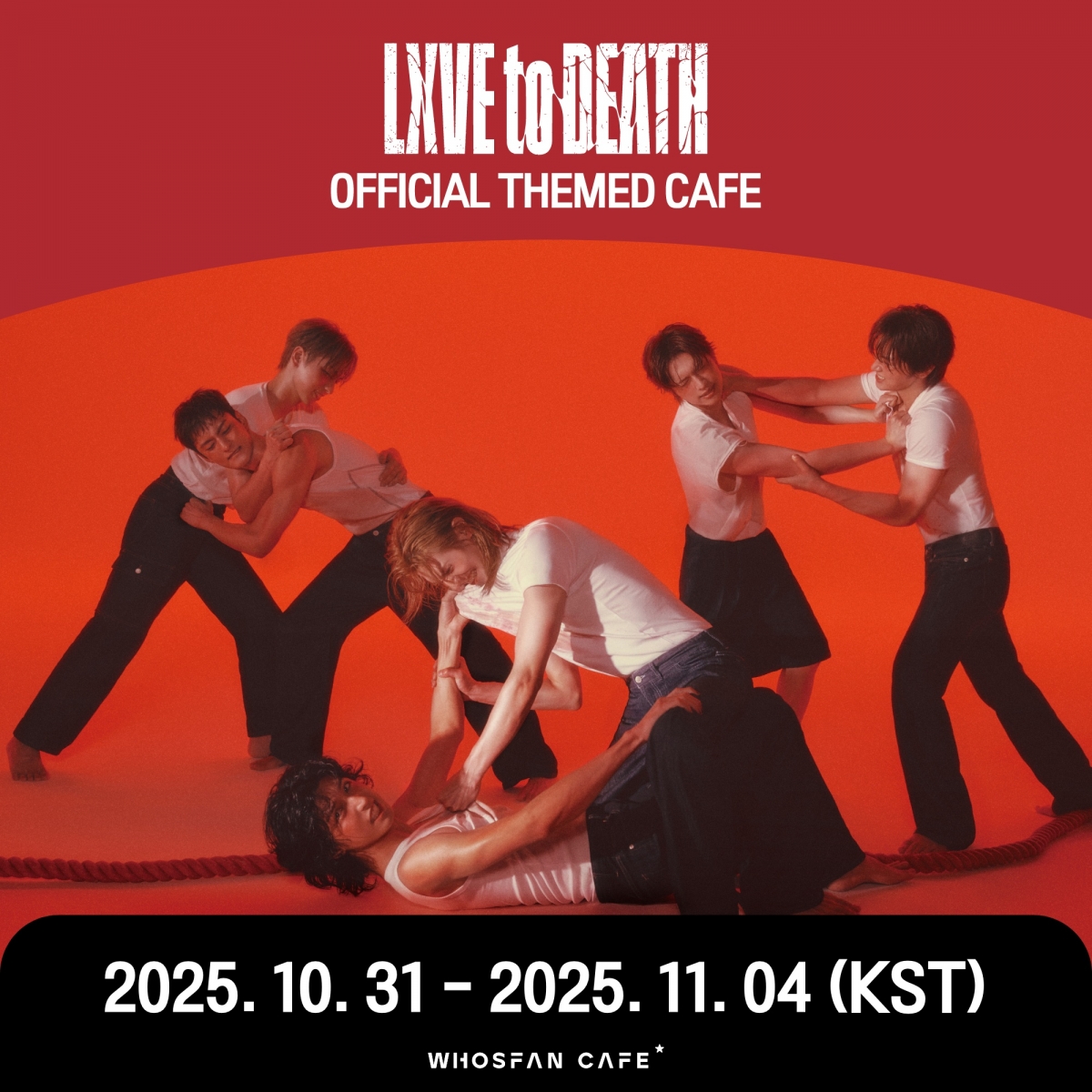 사진 제공=한터글로벌