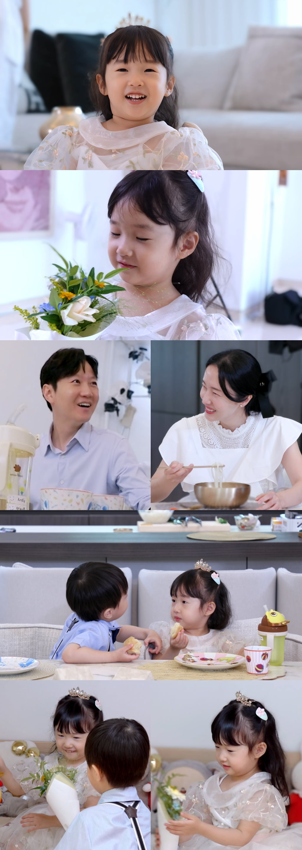 사진 제공=KBS 2TV '신상출시 편스토랑'