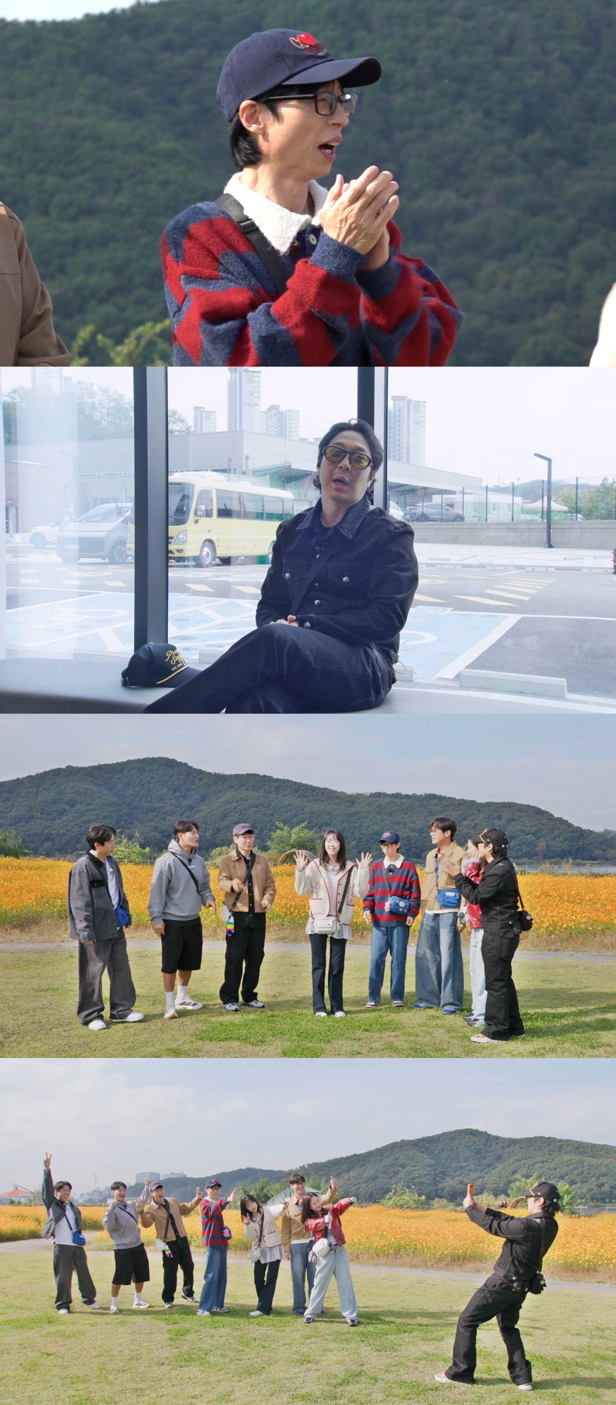 사진 제공=SBS '런닝맨'