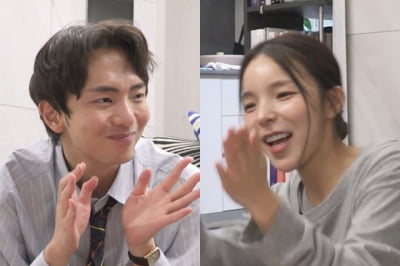 박진주, 11월 결혼 앞두고 분주한 일상…남사친 집들이 "매일 보는 사이" ('나혼산')