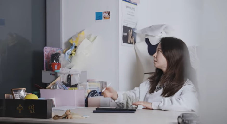 사진 = 송지효 유튜브 채널 캡처