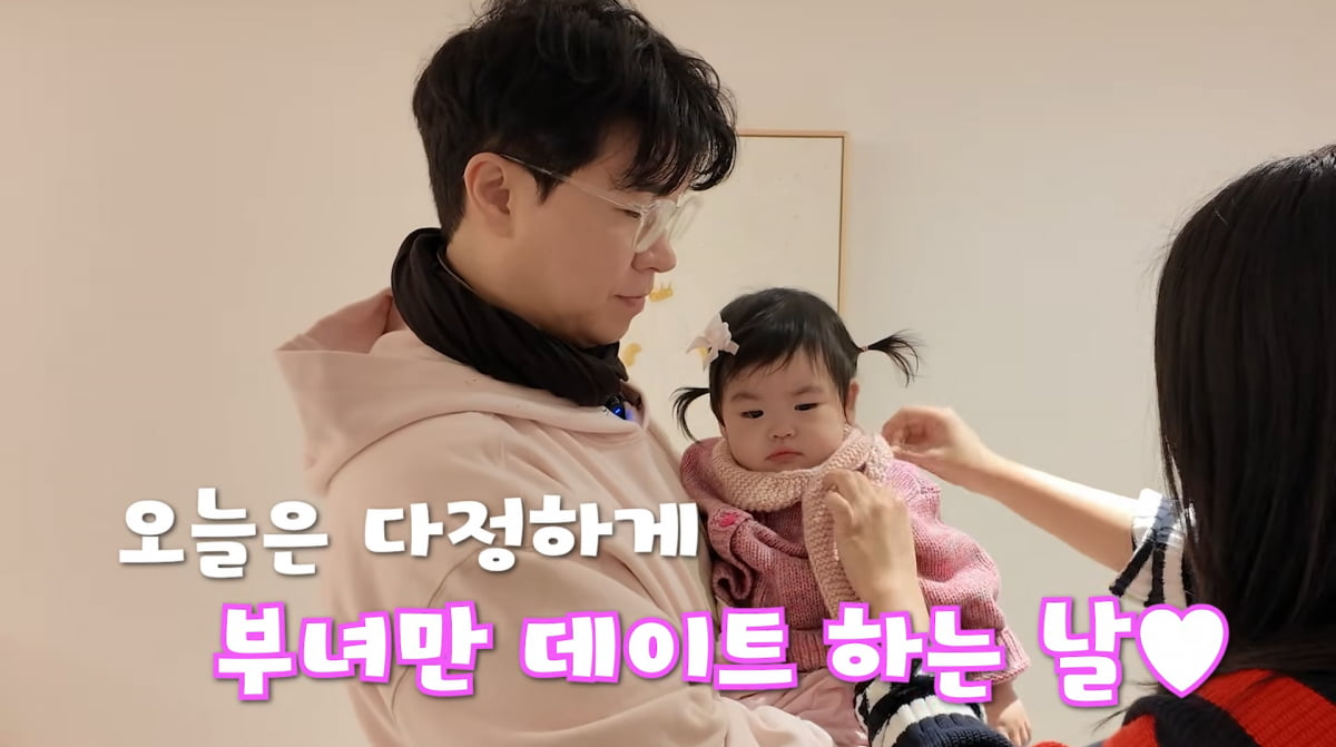 사진=박수홍 유튜브