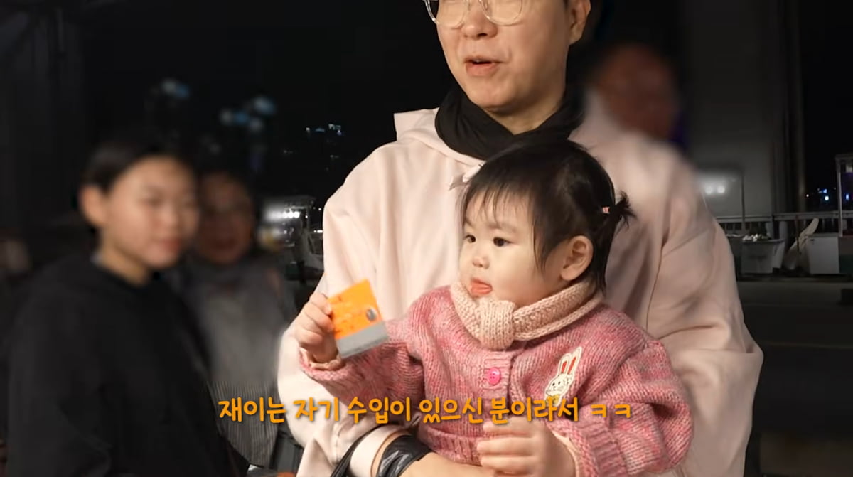 사진=박수홍 유튜브