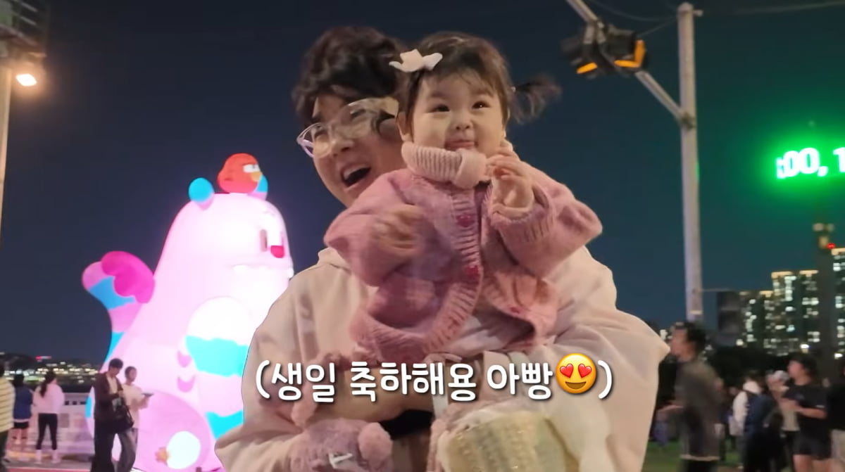 사진=박수홍 유튜브