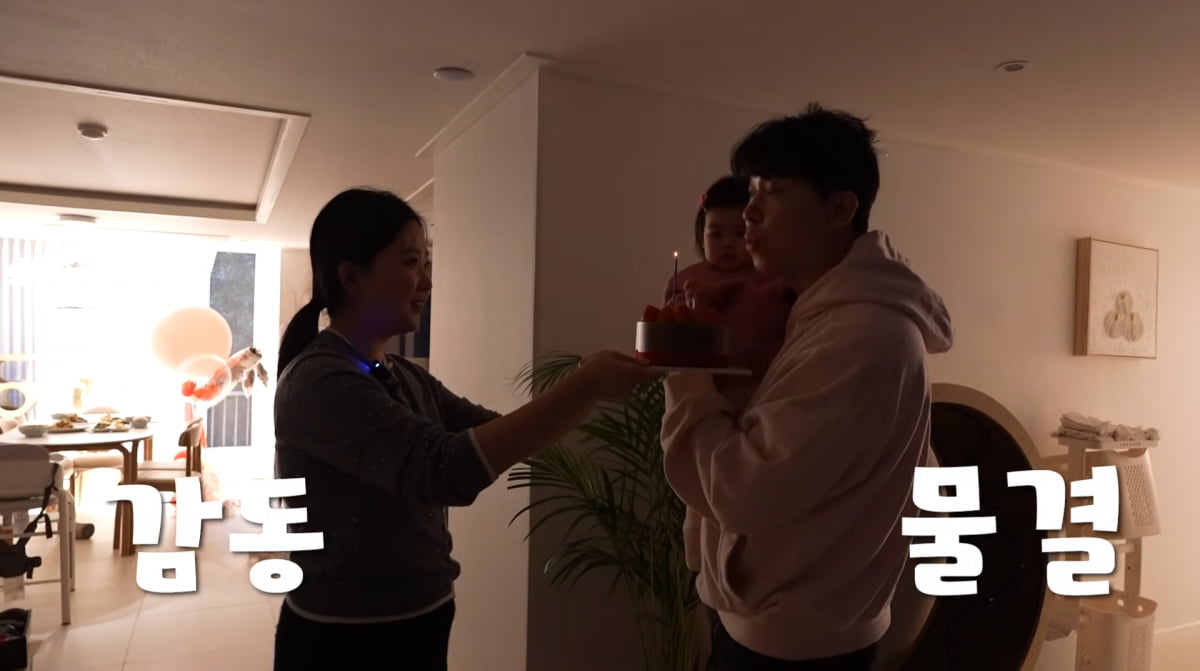 사진=박수홍 유튜브