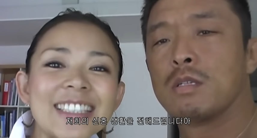 사진 = 유튜브 채널 '야노시호' 캡처