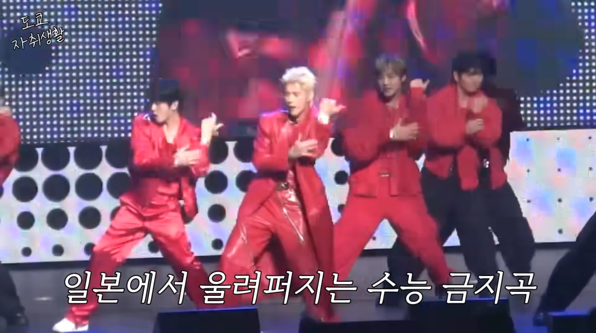 사진=이국주 유튜브