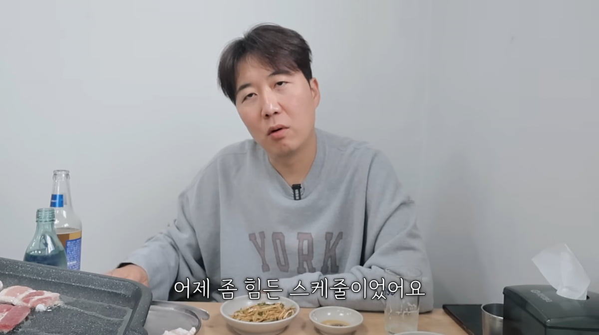 사진=유튜브 '도장TV'