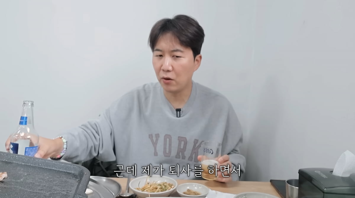 사진=유튜브 '도장TV'