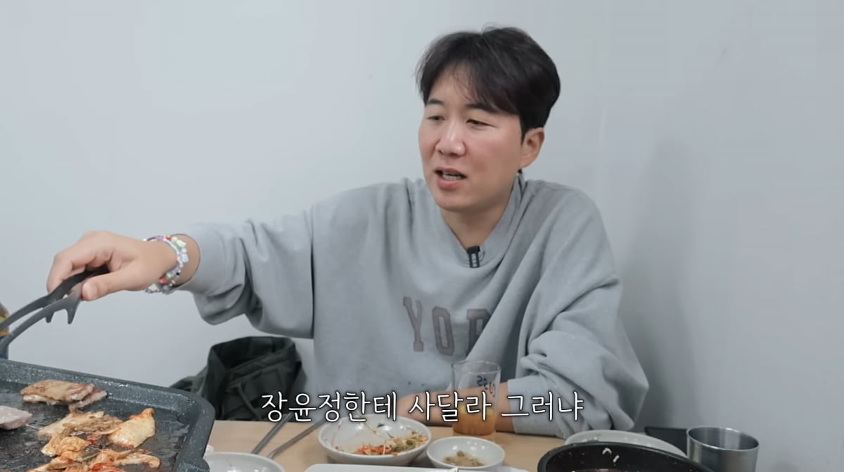 사진=유튜브 '도장TV'