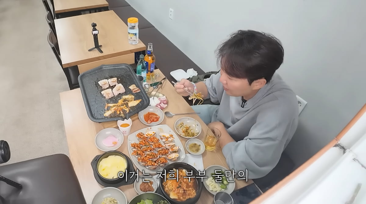 사진=유튜브 '도장TV'