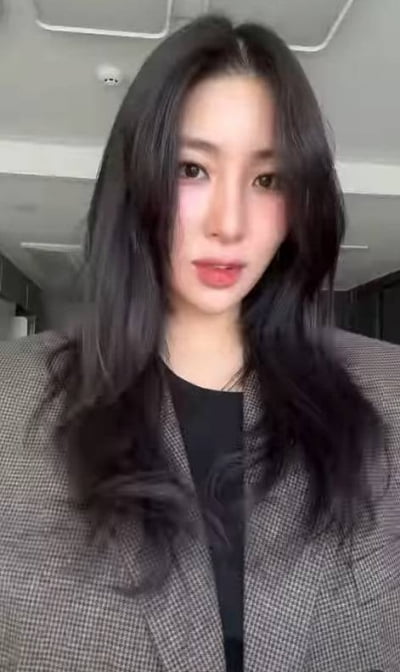 "입소문 많이 부탁"…자이언트 핑크, 하필 '연예인 프리미엄' 논란 속 개업