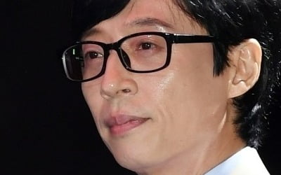 천하의 유재석인데…철저히 선 그었다 "앞으로 선물 보내지 말라고" ('라스')