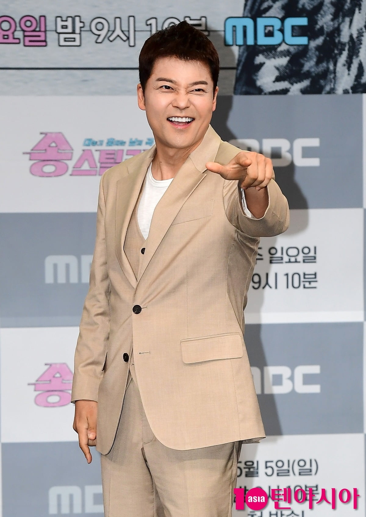 / 사진=텐아시아DB