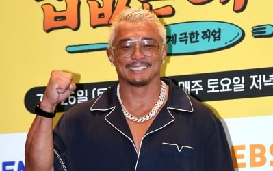 [공식] '야노시호♥' 추성훈, 결혼 17년 차에 기쁜 소식 알렸다…예능 '셰프와 사냥꾼' 출연