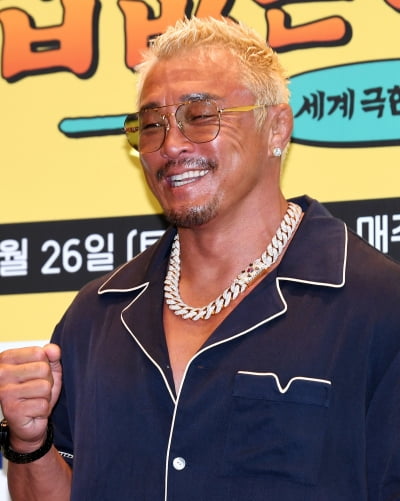 추성훈, 새 예능 한다더니 밀림에서 발견됐다…사냥 활동 중('셰프와 사냥꾼')