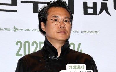 '53세 미혼' 백현진, 성관계 끊었다…"술·담배 이어 연애도 안해" ('짠한형')
