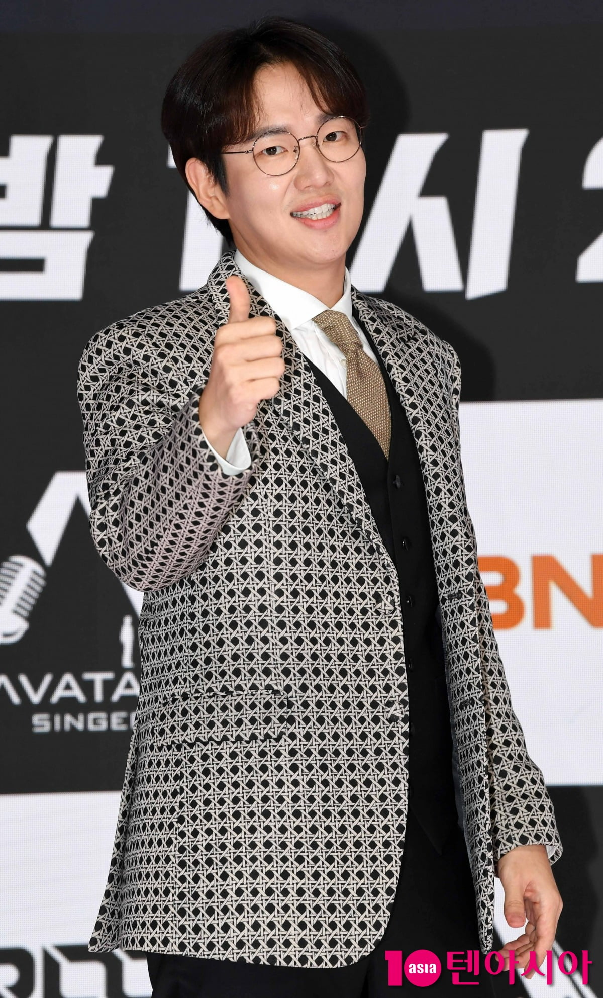 사진=텐아시아DB