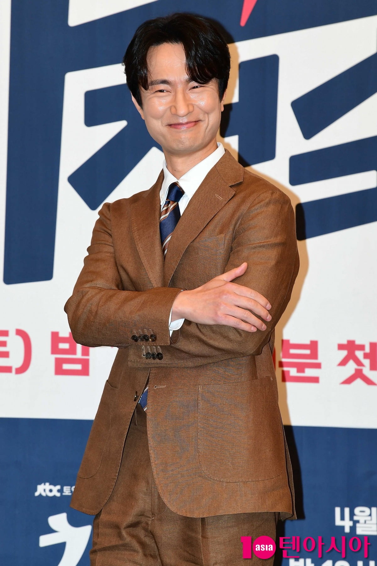 사진=텐아시아DB