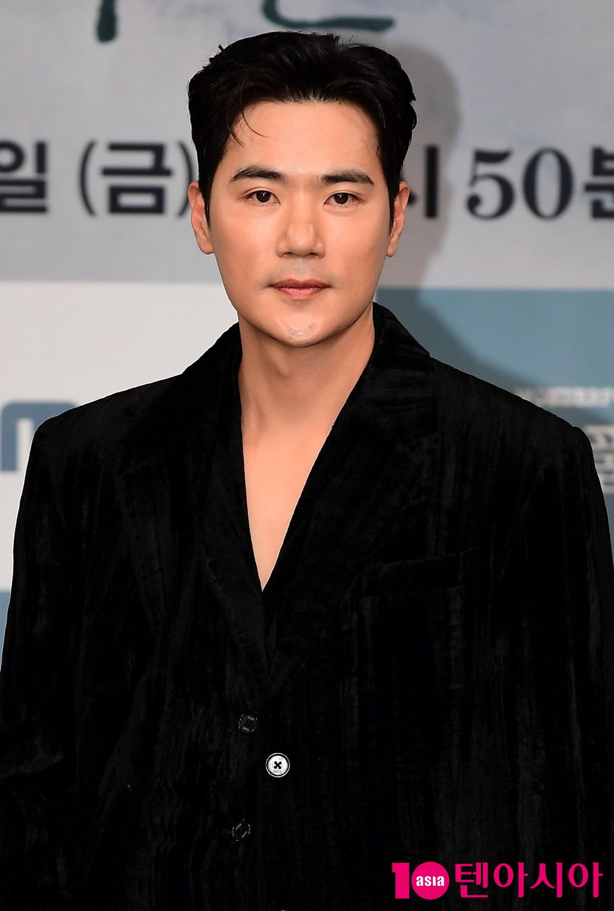 사진=텐아시아DB