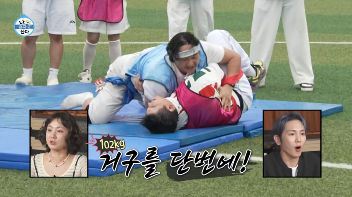 [종합] '23일 결혼' 이장우, '체중 102kg' 폭로 당하고 발끈했다…"결혼하는데" 민감('나혼산')