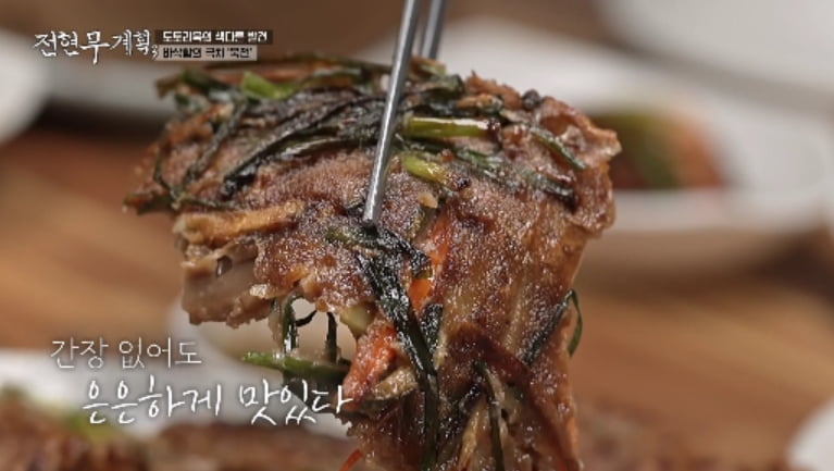 '600억 재산설' 전현무, 이정은 한마디에 웃음 못 감췄다…"내가 이 정도였나"('전현무계획3')