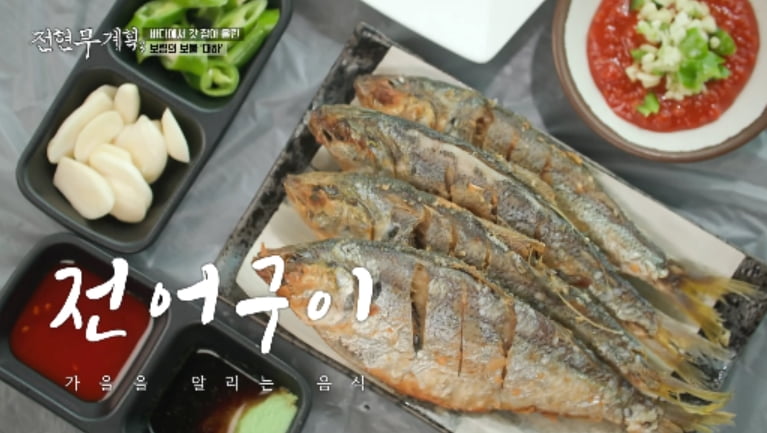 '600억 재산설' 전현무, 이정은 한마디에 웃음 못 감췄다…"내가 이 정도였나"('전현무계획3')