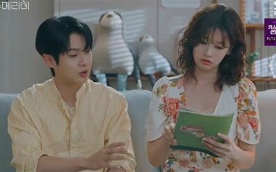Heart-Pounding Kiss in 'Would You Marry Me?' as Choi Woo-shik and Jung So-min Confirm Their Feelings