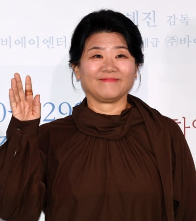 '천만배우' 이정은, 연봉 20만원이었다…"식당 일도 해봐"('전현무계획3')