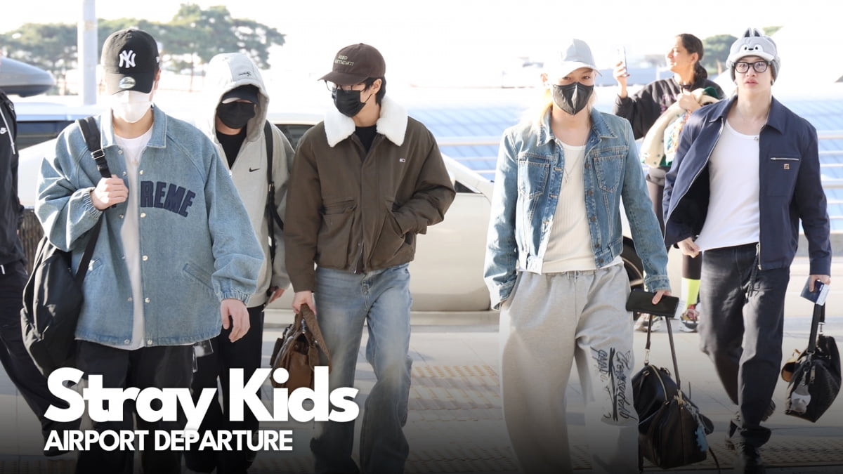 스트레이키즈, 두근두근 출국길 [TV10]